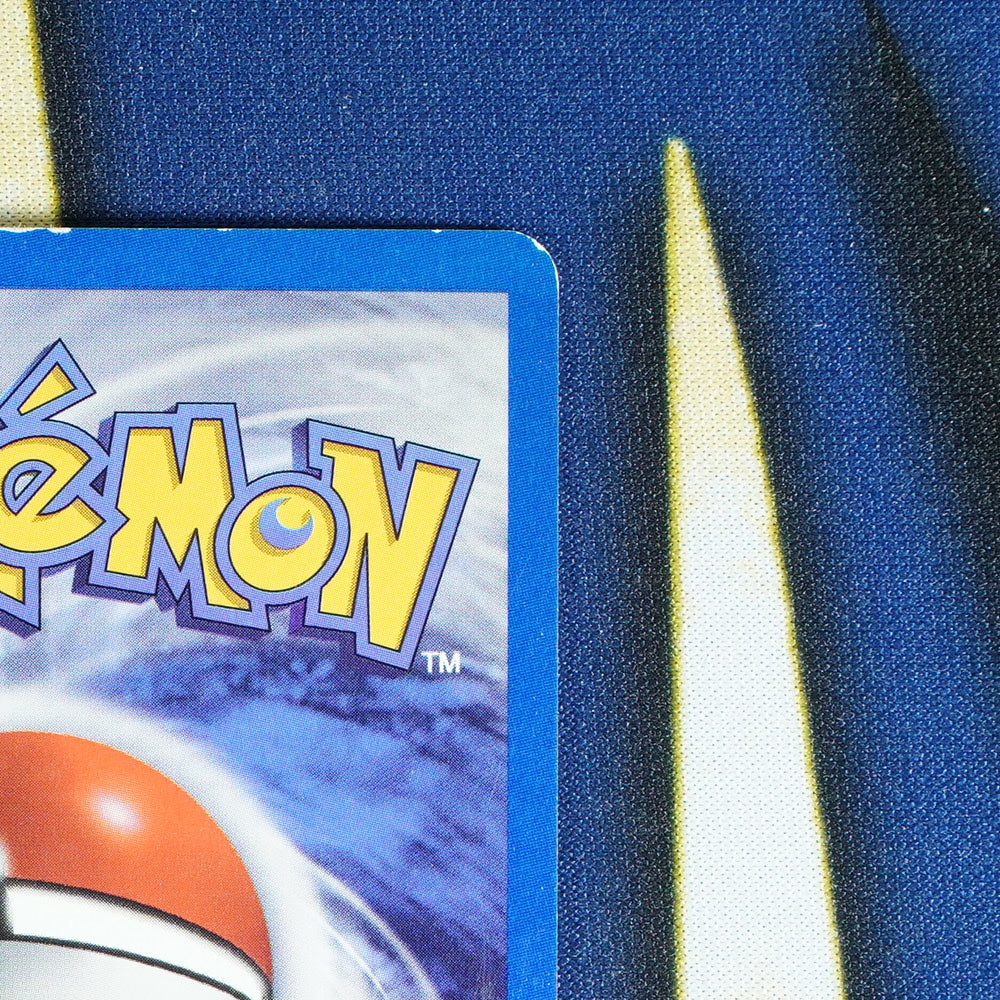 Entei BLACK STAR PROMO Promo 34 [LP]