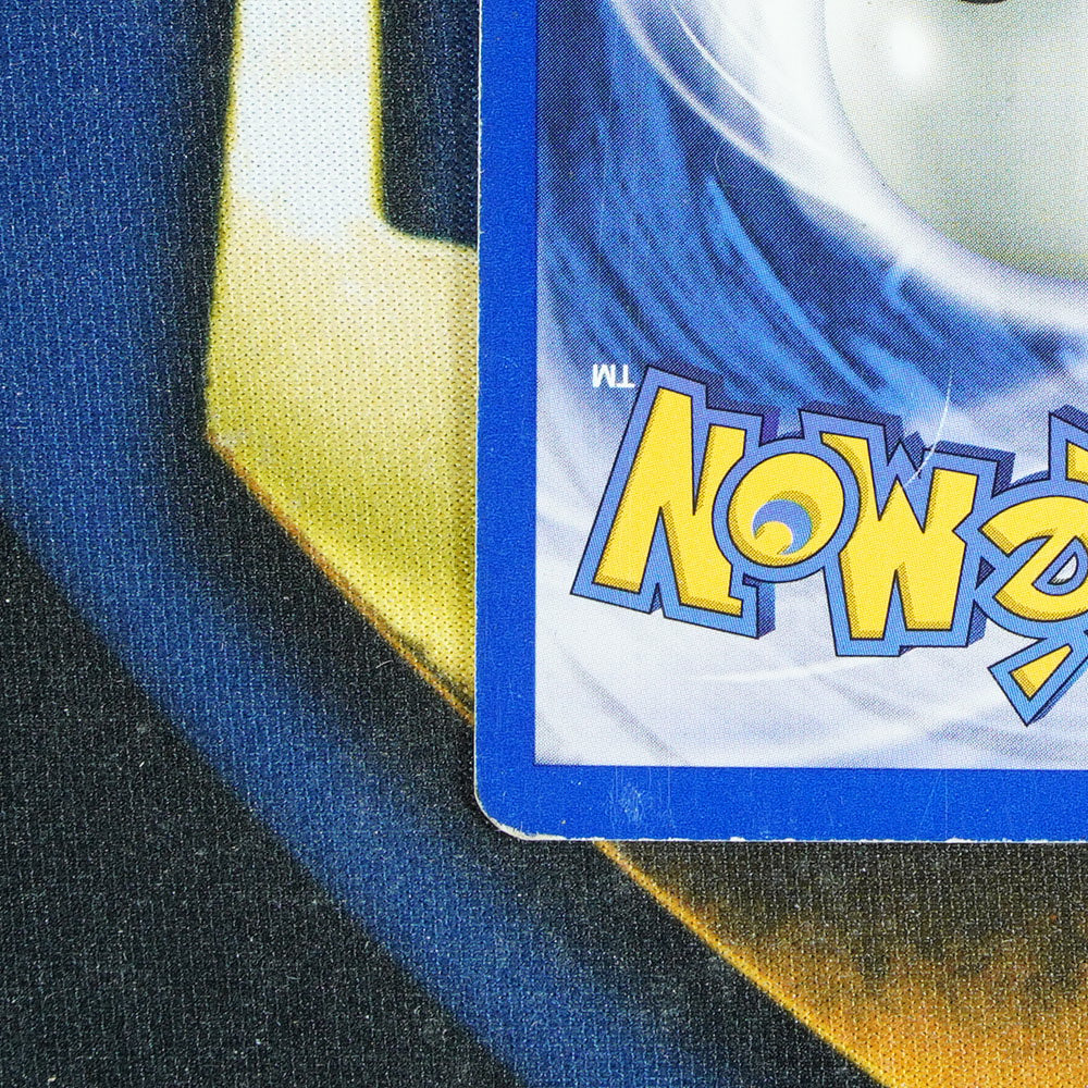 Mewtwo BASE SET Holo Rare 10/102 [MP]