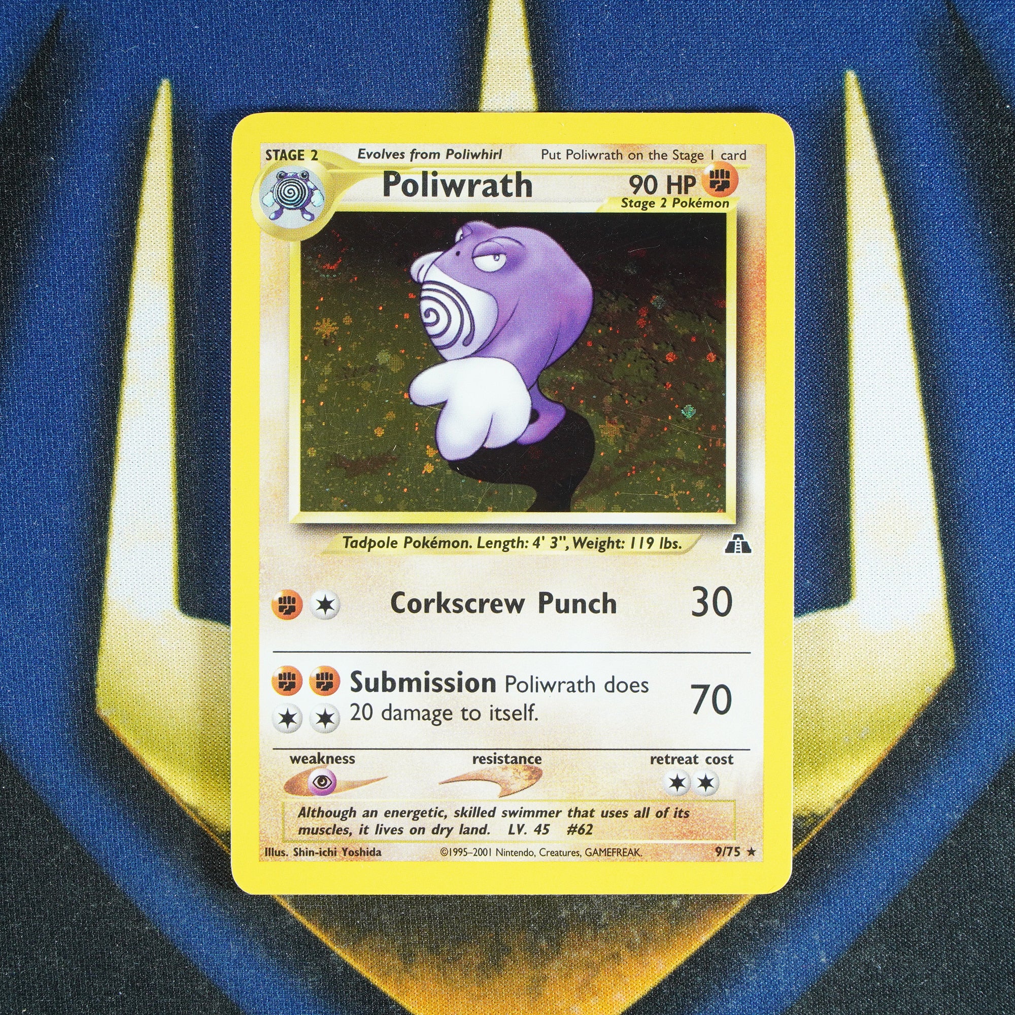 Poliwrath NEO DISCOVERY Holo Rare 9/75 [LP]