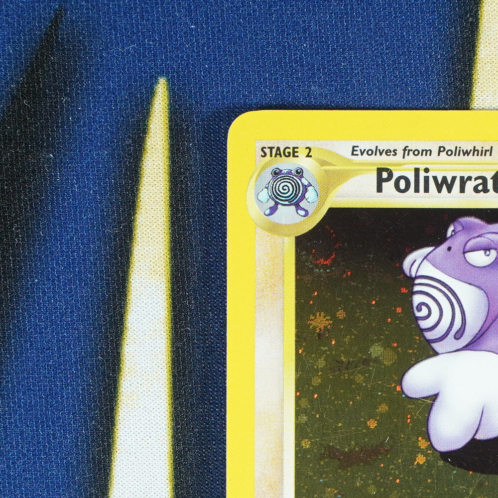 Poliwrath NEO DISCOVERY Holo Rare 9/75 [LP]