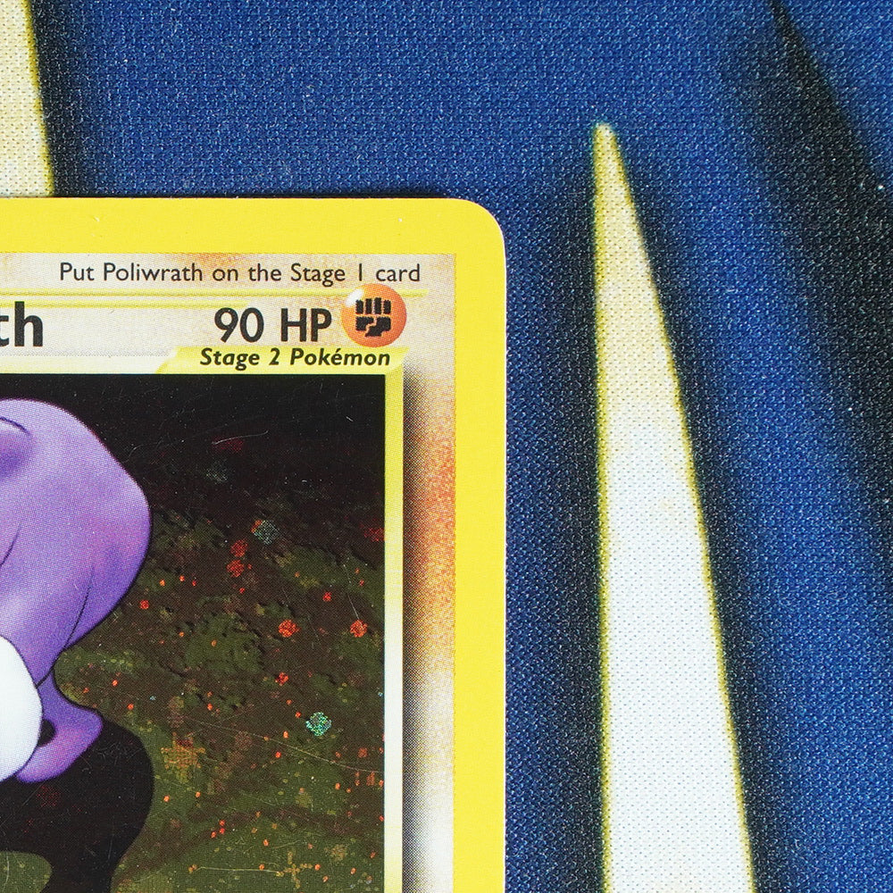 Poliwrath NEO DISCOVERY Holo Rare 9/75 [LP]