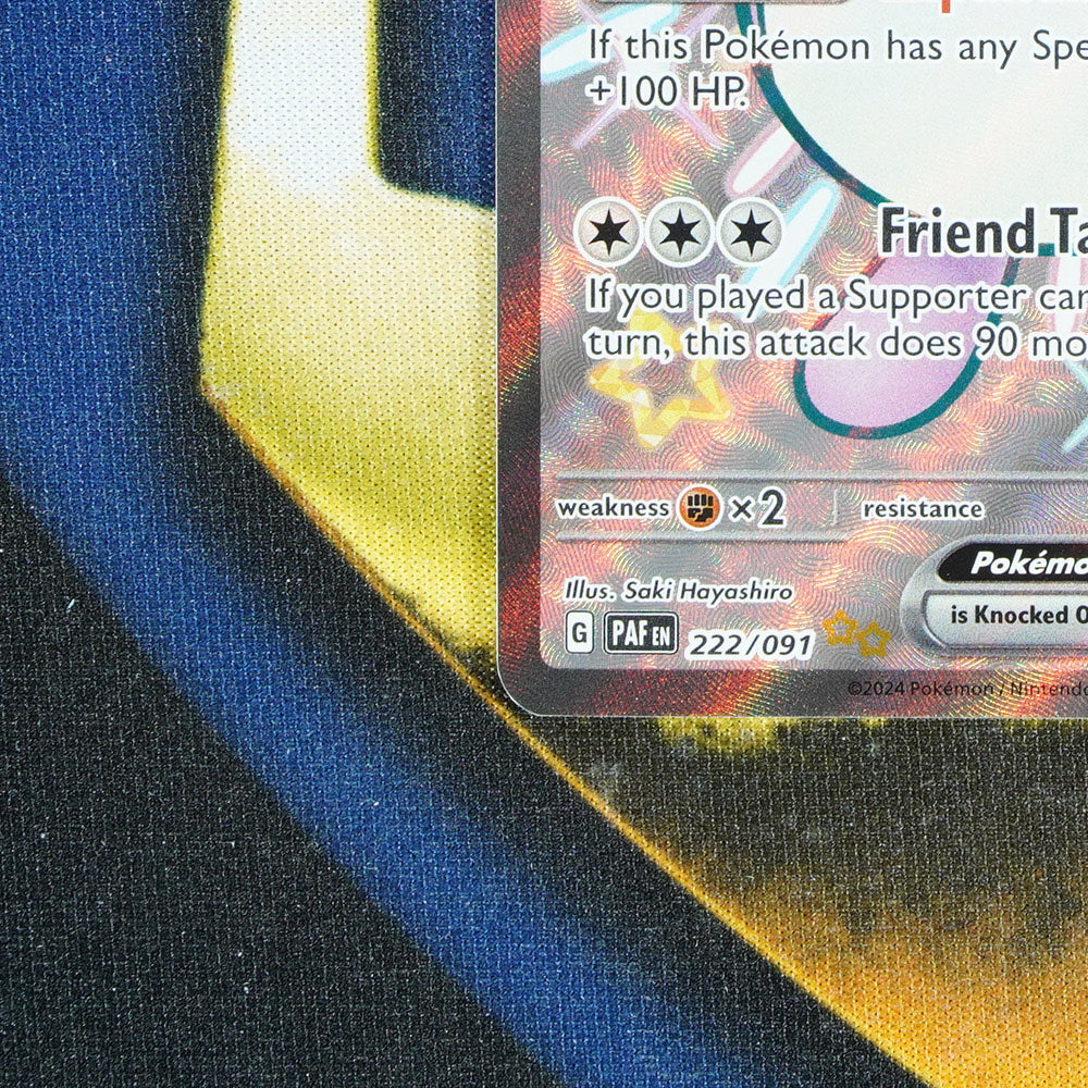 Wigglytuff EX PALDEAN FATES Shiny Ultra Rare 222/091 [M]