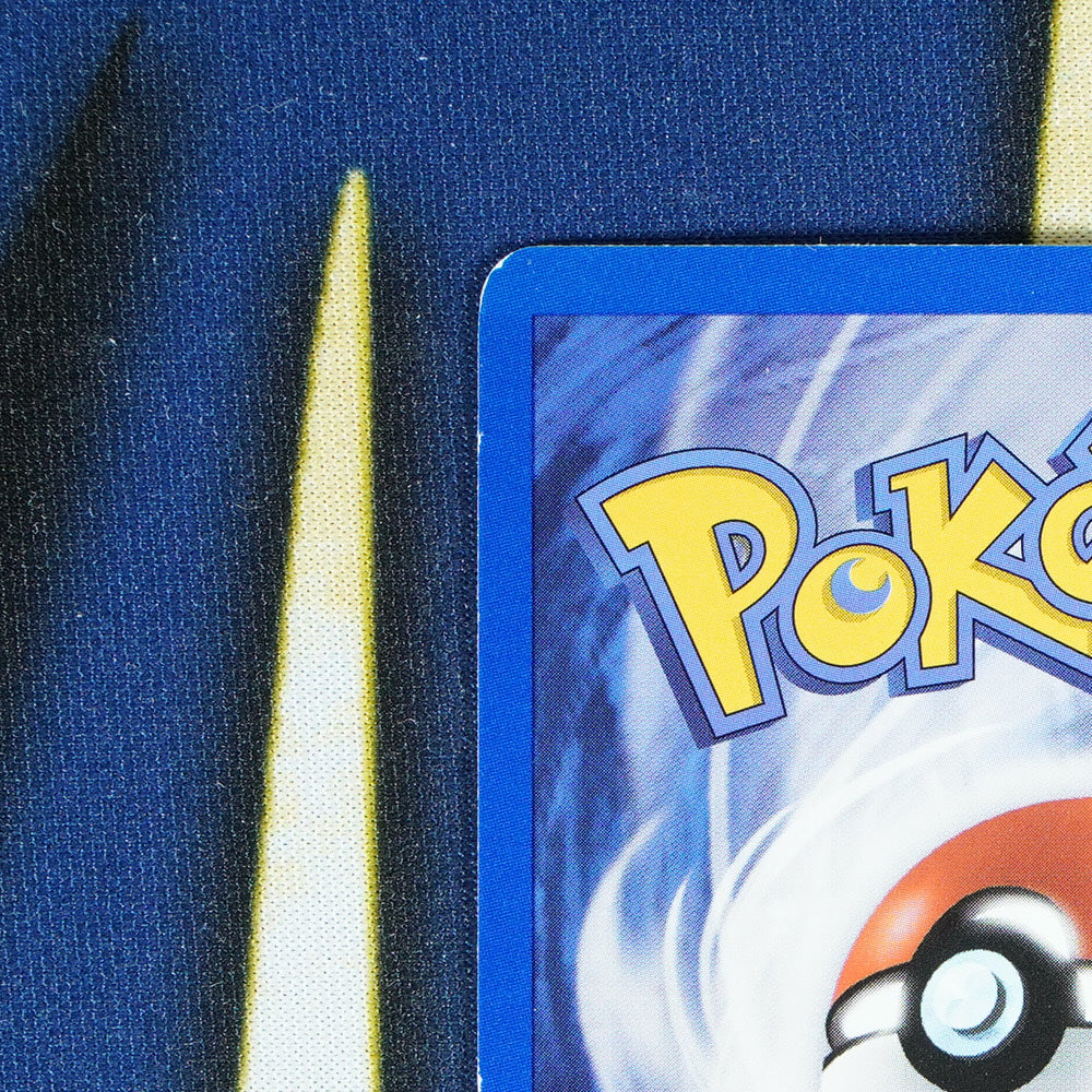 Poliwrath NEO DISCOVERY Holo Rare 9/75 [LP]