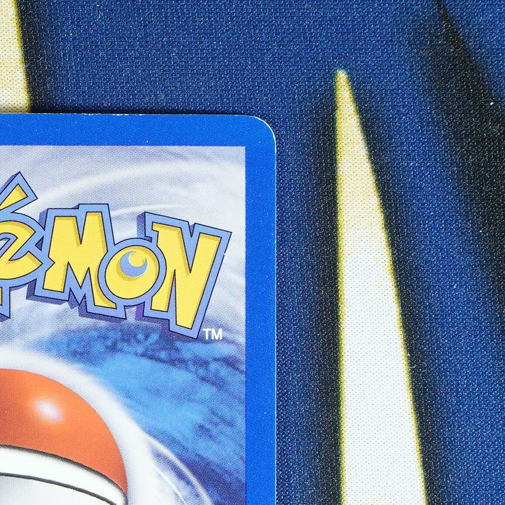 Poliwrath NEO DISCOVERY Holo Rare 9/75 [LP]