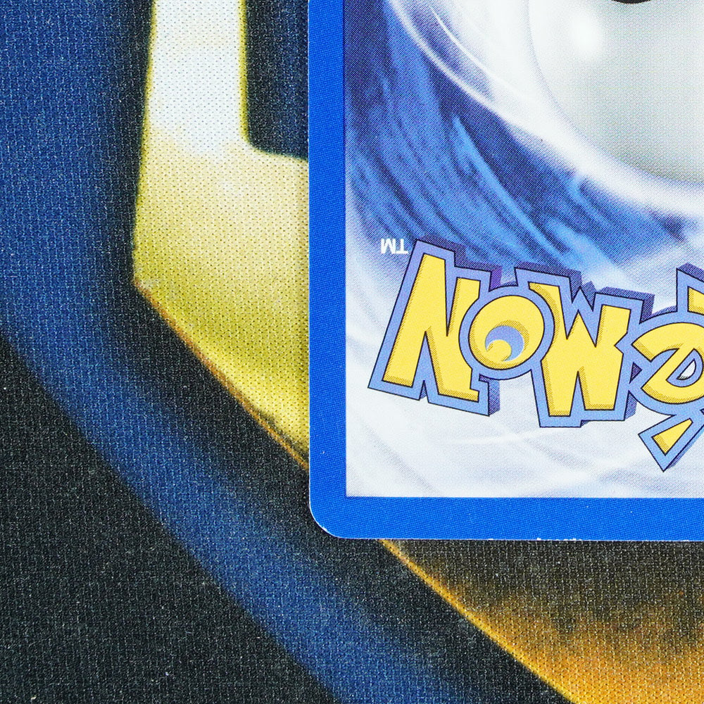 Poliwrath NEO DISCOVERY Holo Rare 9/75 [LP]