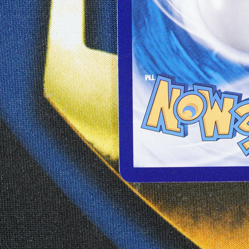 Cubone 151 CHINESE Master Ball Reverse Holo 104/151 [M]