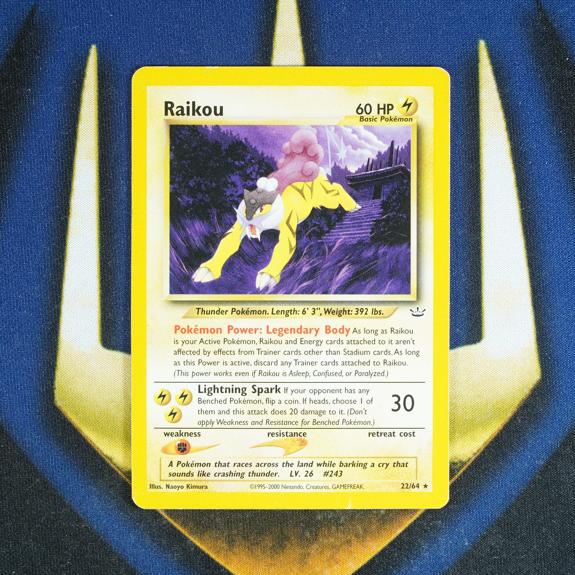 Raikou NEO REVELATION Rare 22/64 [MP]