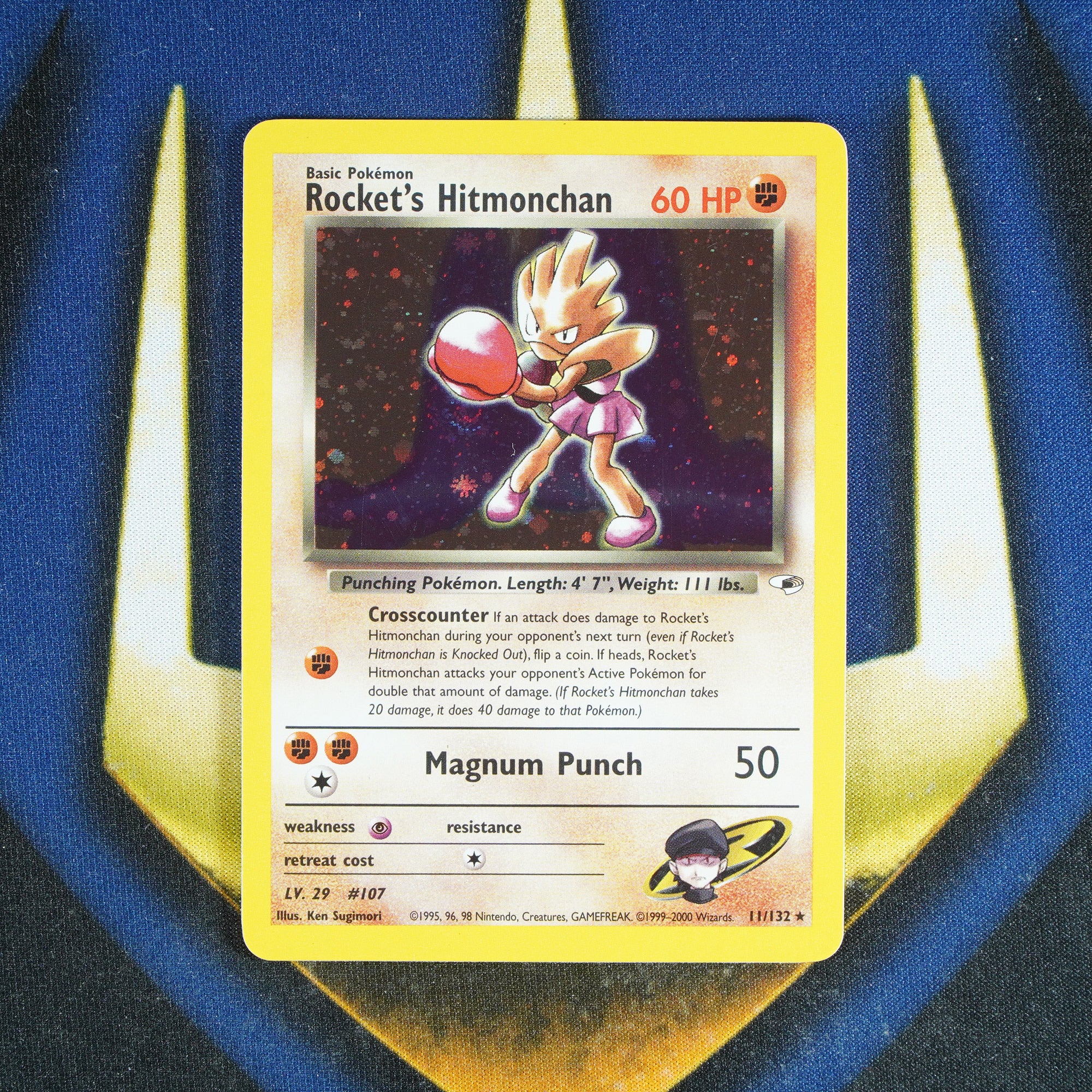 Rocket's Hitmonchan GYM HEROES Holo Rare 11/132 [NM]