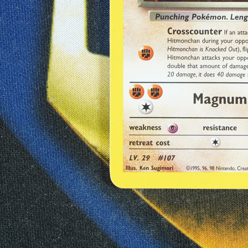 Rocket's Hitmonchan GYM HEROES Holo Rare 11/132 [NM]