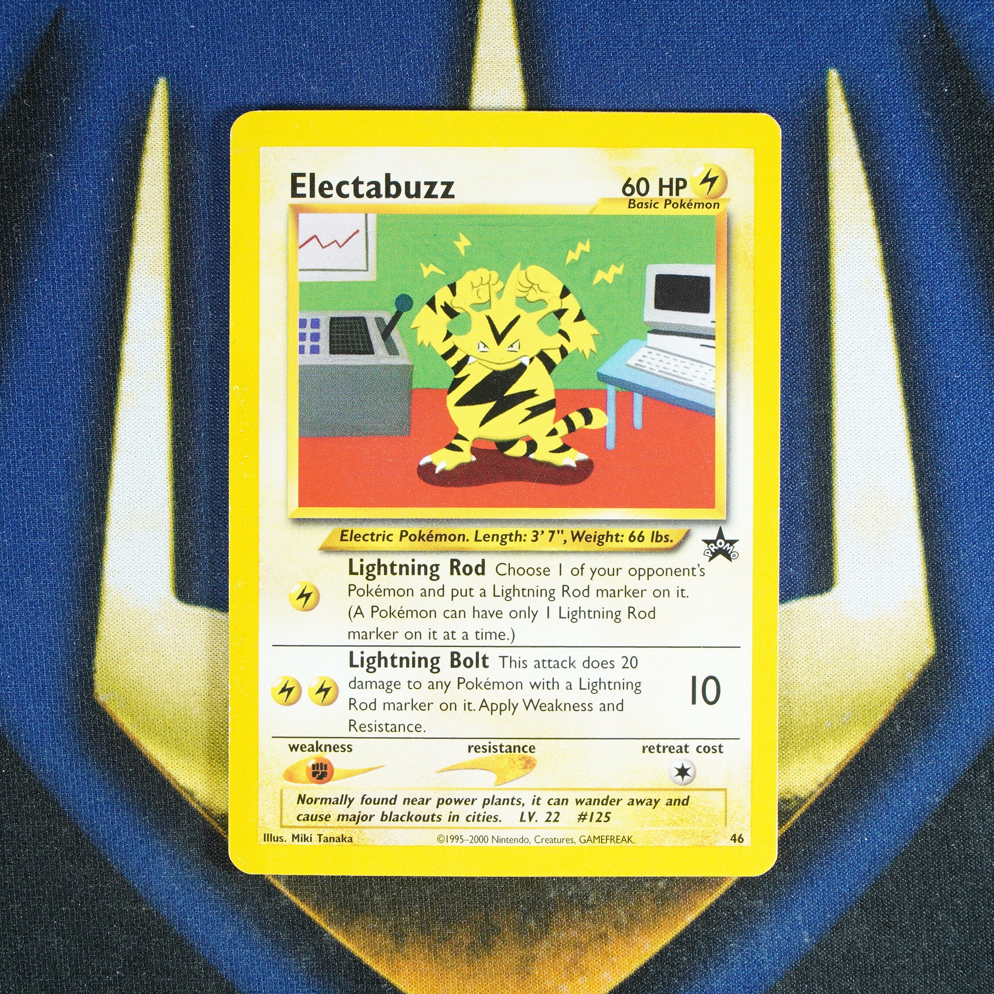 Electabuzz BLACK STAR PROMO Promo 46 [HP]