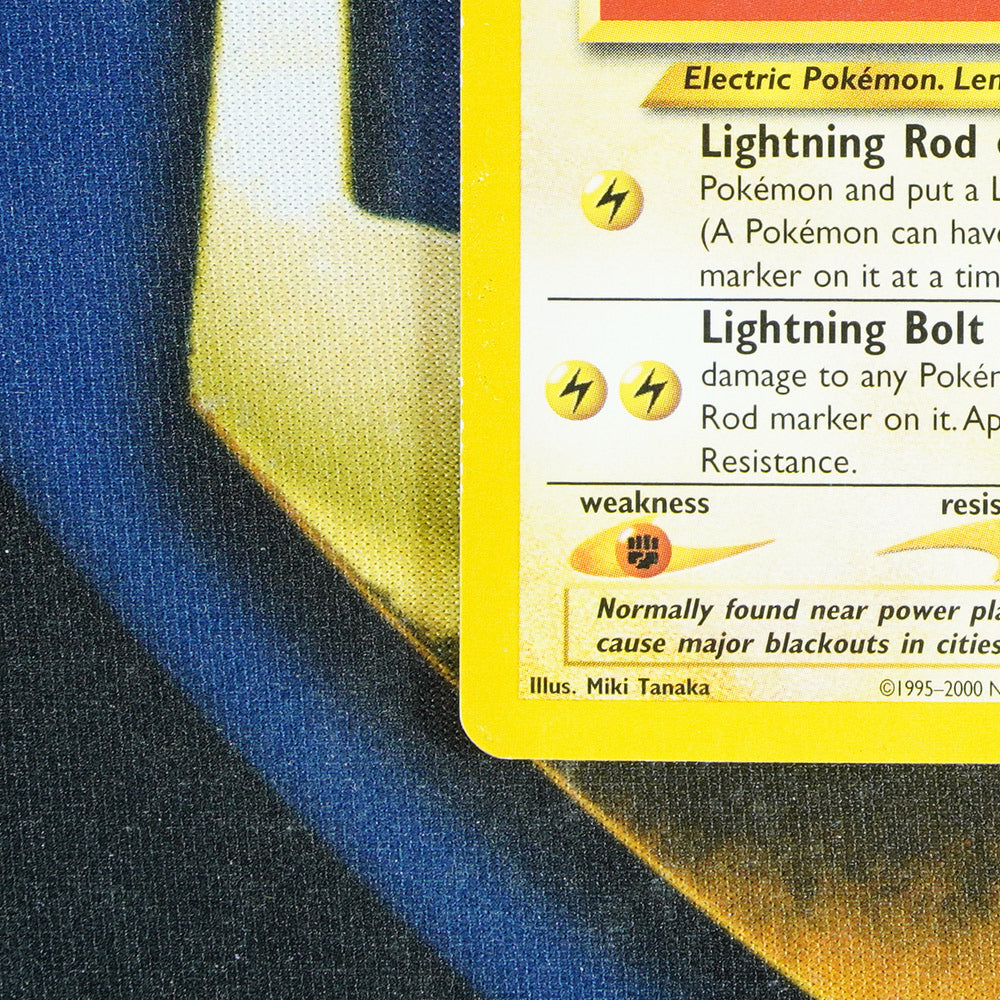 Electabuzz BLACK STAR PROMO Promo 46 [HP]