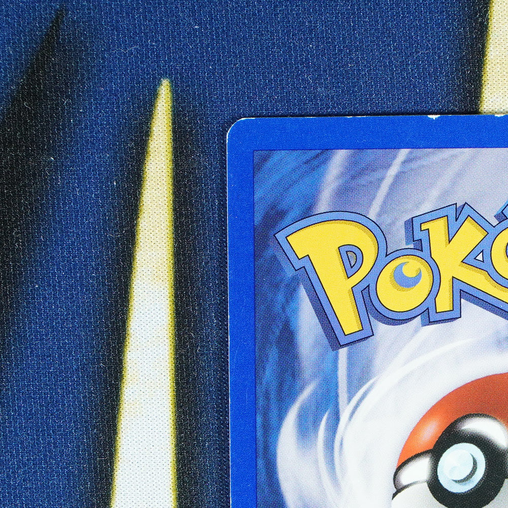 Electabuzz BLACK STAR PROMO Promo 46 [HP]