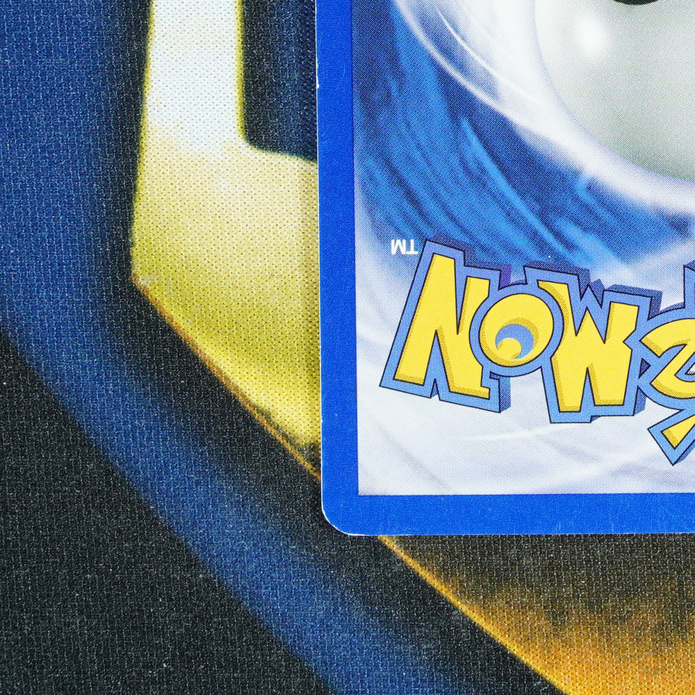 Electabuzz BLACK STAR PROMO Promo 46 [HP]