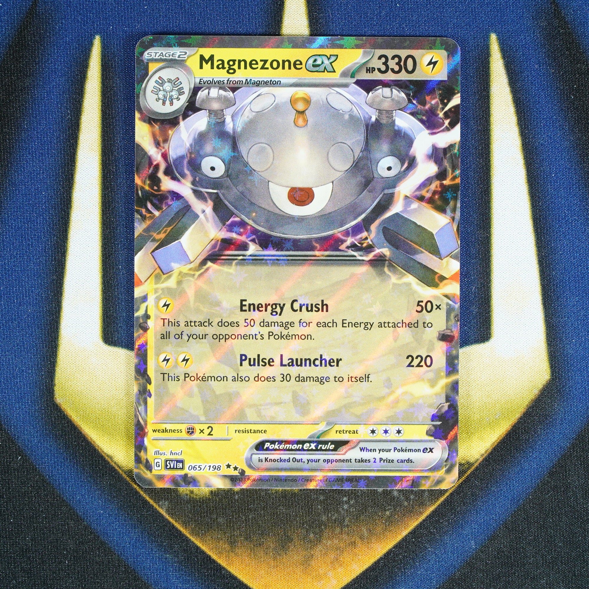 Magnezone EX SCARLET AND VIOLET Double Rare 065/198 [M]