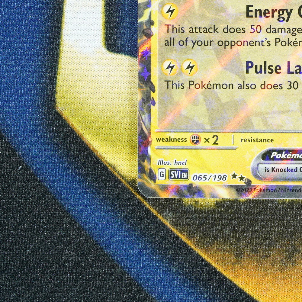 Magnezone EX SCARLET AND VIOLET Double Rare 065/198 [M]