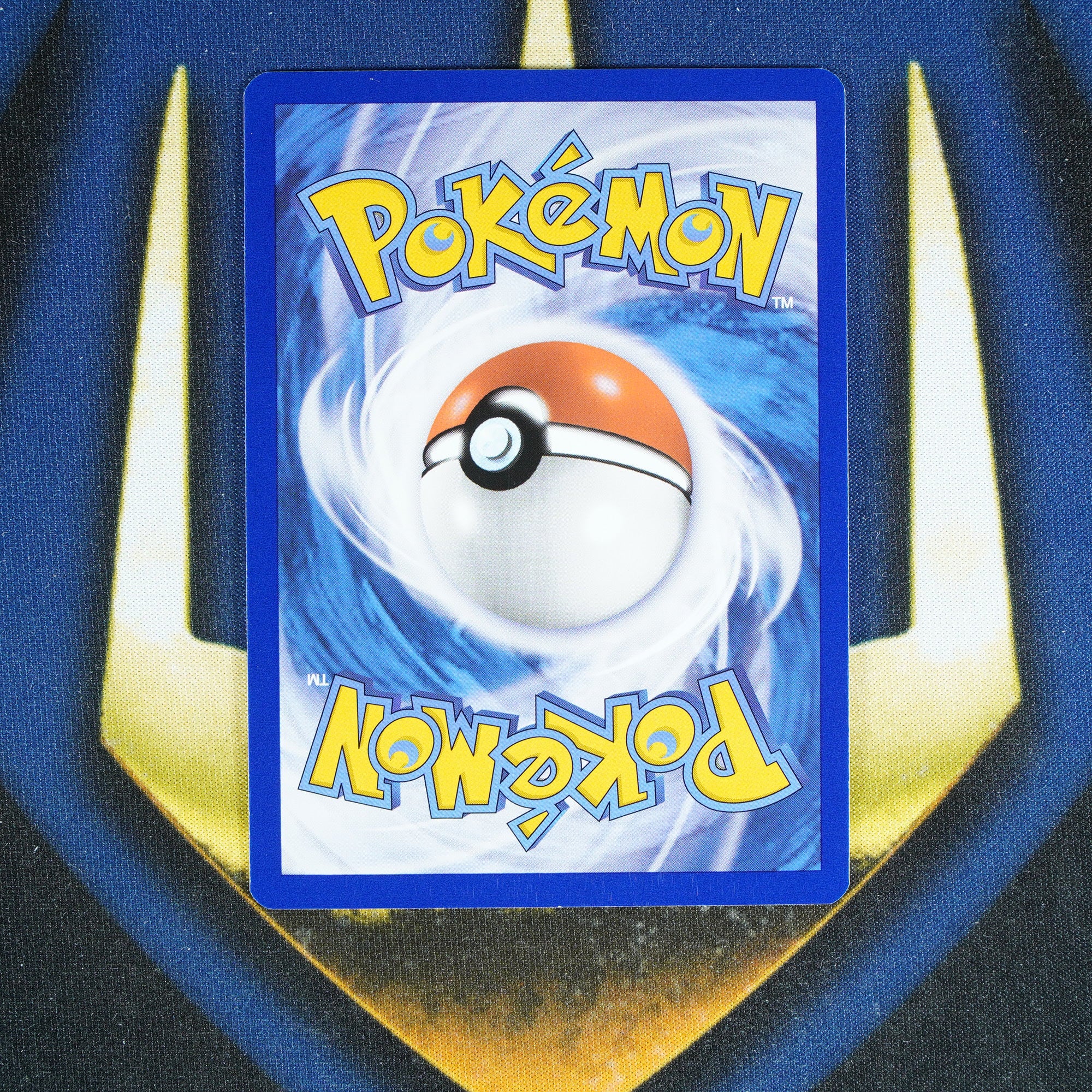 Magnezone EX SCARLET AND VIOLET Double Rare 065/198 [M]
