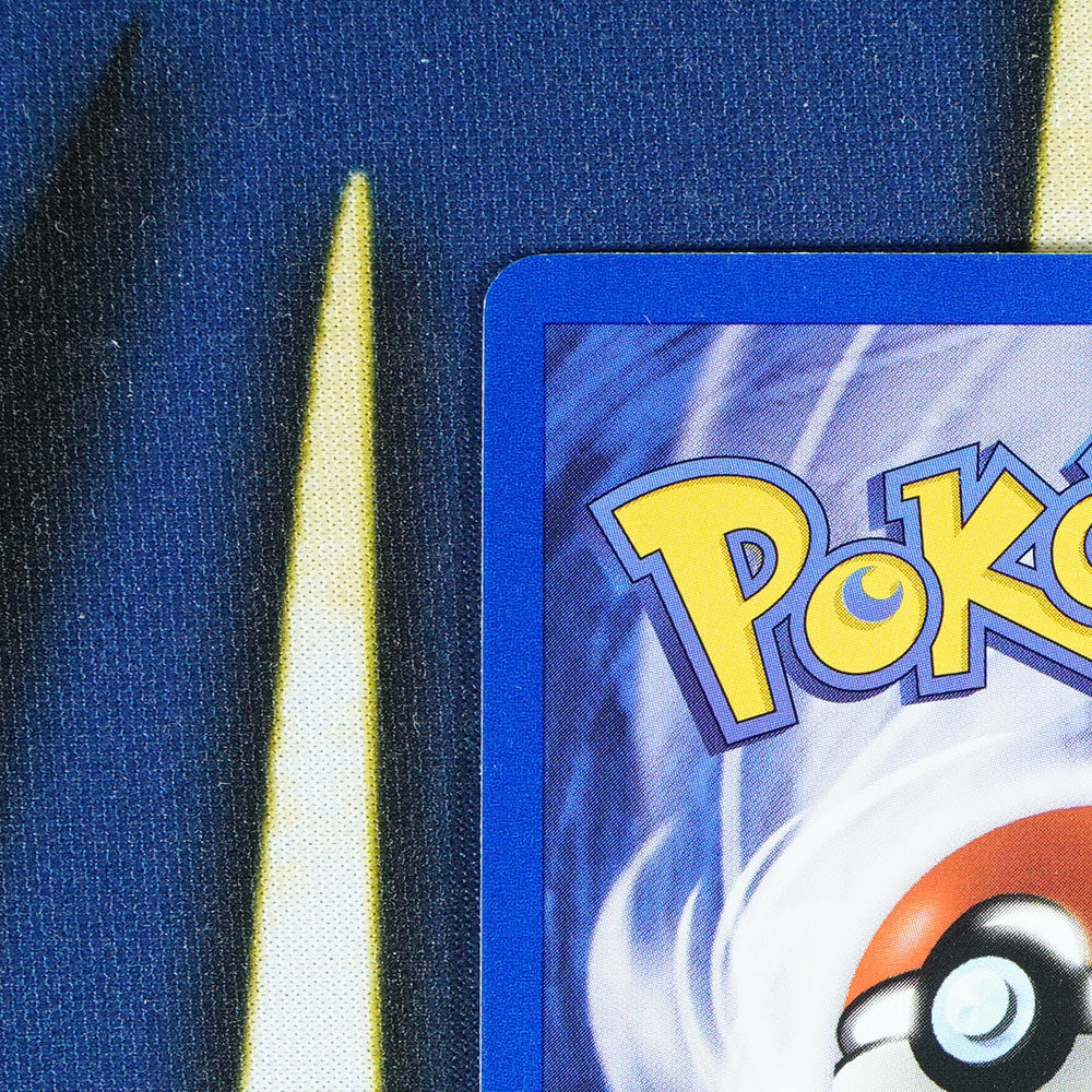 Squirtle TEAM ROCKET 1ST EDITION Common 68/82 [LP]