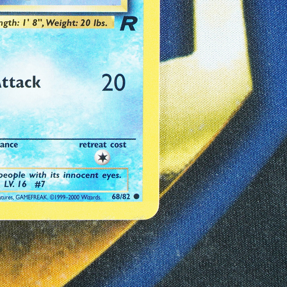 Squirtle TEAM ROCKET 1ST EDITION Common 68/82 [LP]