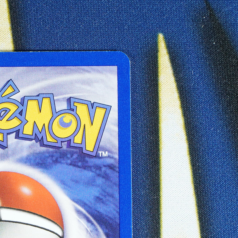 Squirtle TEAM ROCKET 1ST EDITION Common 68/82 [LP]