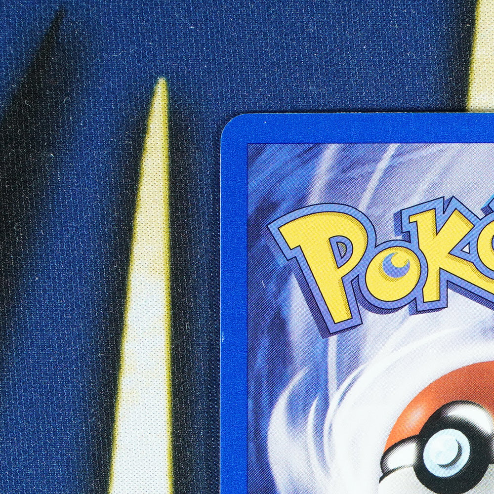 Squirtle TEAM ROCKET 1ST EDITION Common 68/82 [NM]