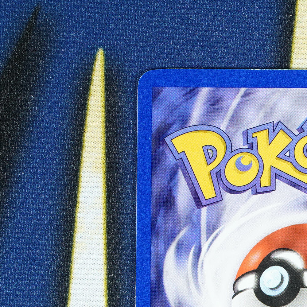 Charmander TEAM ROCKET 1ST EDITION Common 50/82 [NM]