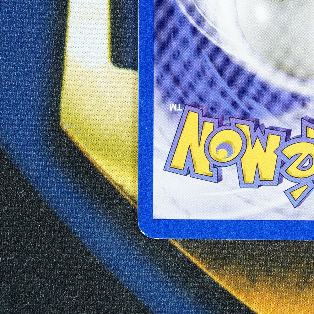 Charmander TEAM ROCKET 1ST EDITION Common 50/82 [NM]