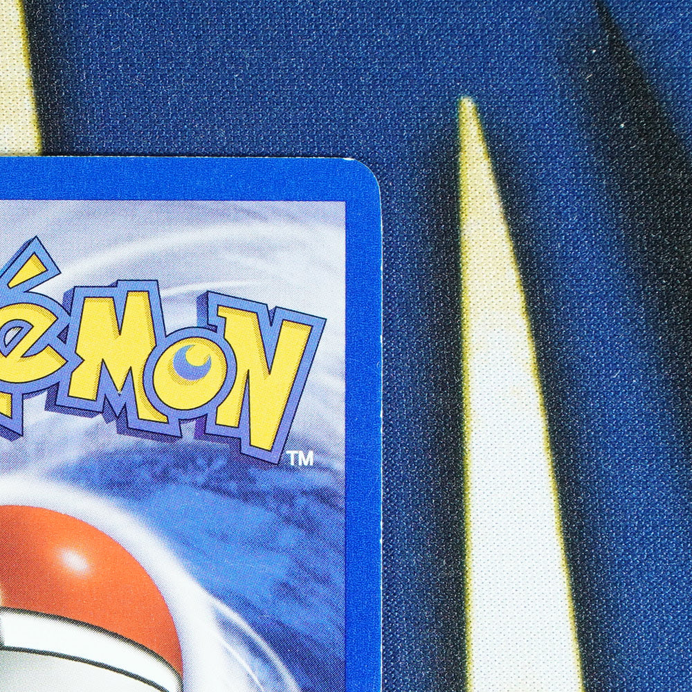 Charmander TEAM ROCKET 1ST EDITION Common 50/82 [NM]