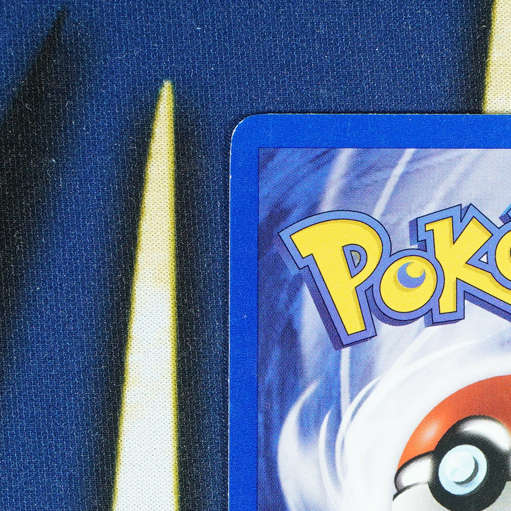 Charmander TEAM ROCKET 1ST EDITION Common 50/82 [LP]