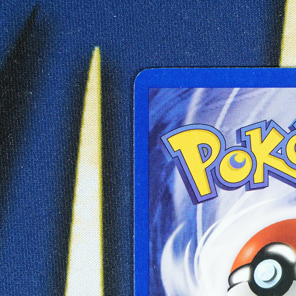 Charmander TEAM ROCKET 1ST EDITION Common 50/82 [NM]
