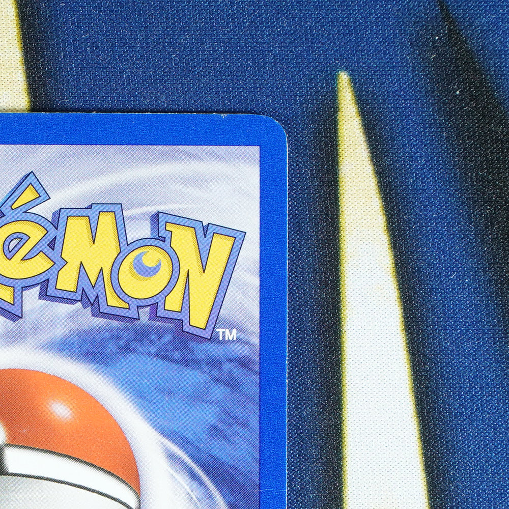Charmander TEAM ROCKET 1ST EDITION Common 50/82 [NM]