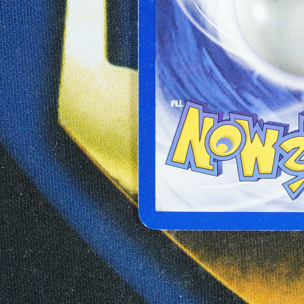 Charmander TEAM ROCKET 1ST EDITION Common 50/82 [NM]
