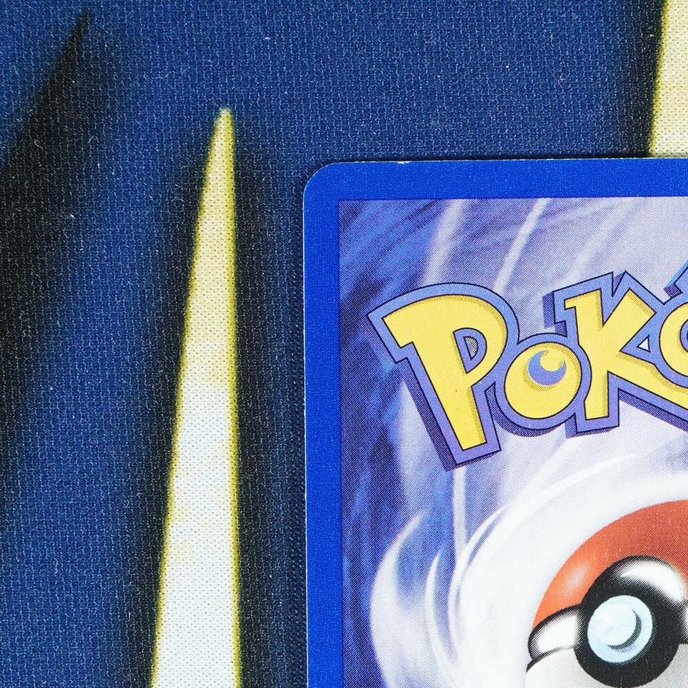 Charmander TEAM ROCKET 1ST EDITION Common 50/82 [LP]