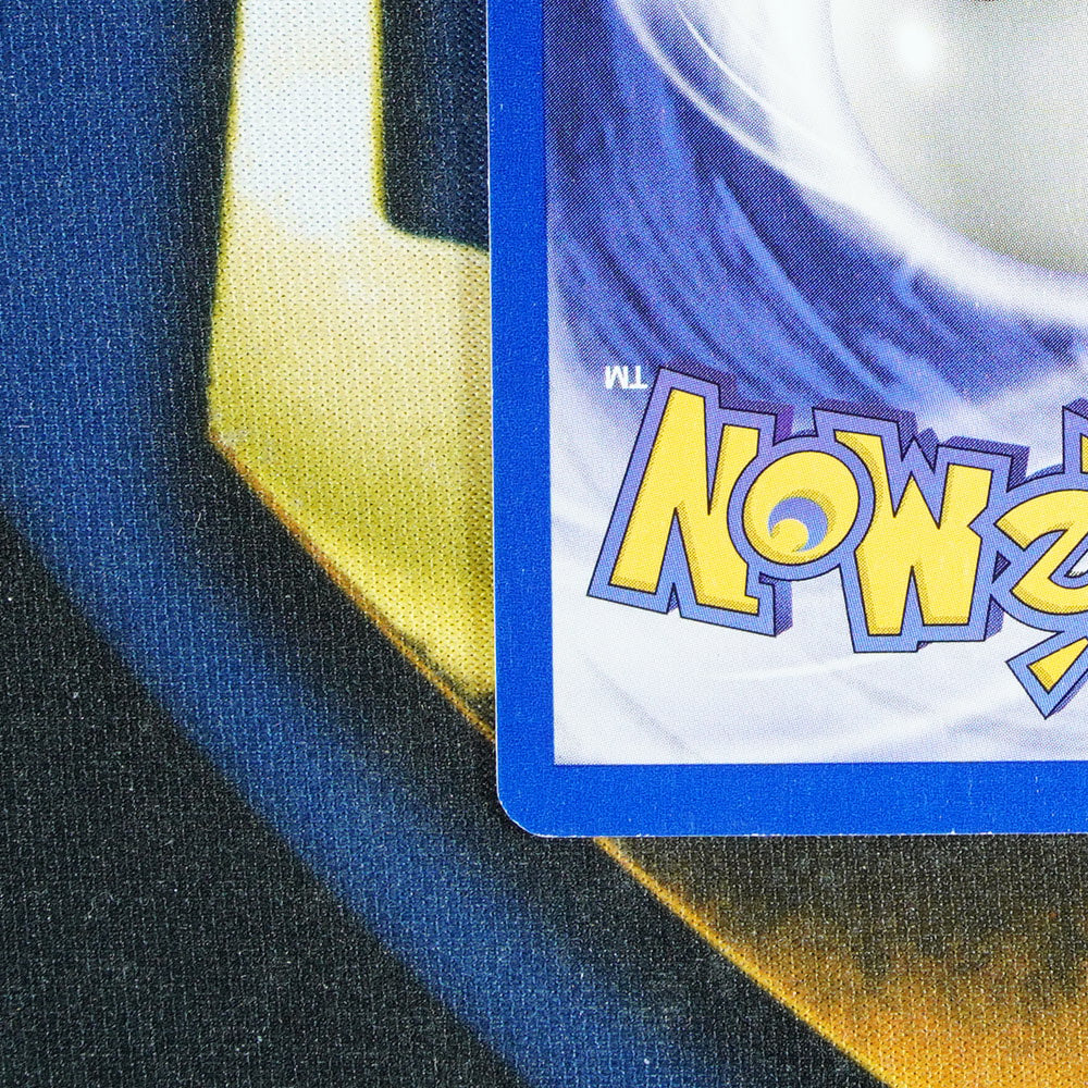 Charmander TEAM ROCKET 1ST EDITION Common 50/82 [LP]