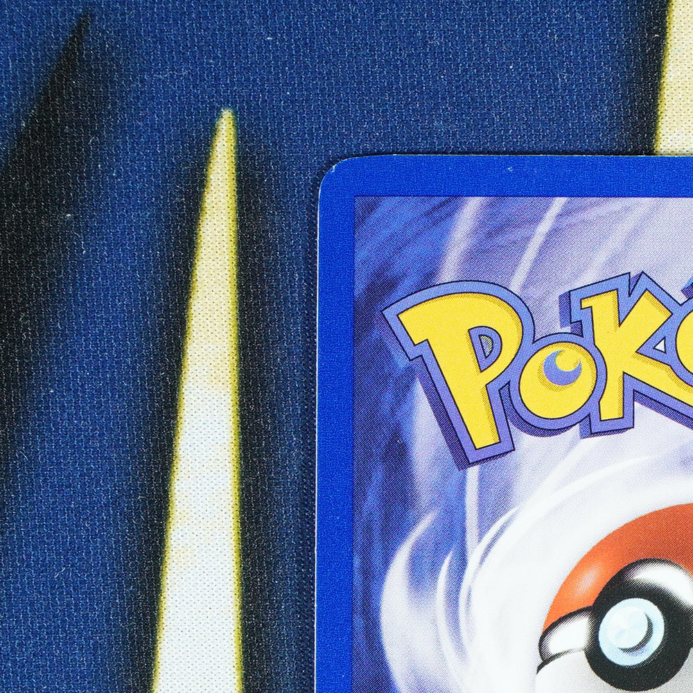 Charmander TEAM ROCKET 1ST EDITION Common 50/82 [NM]