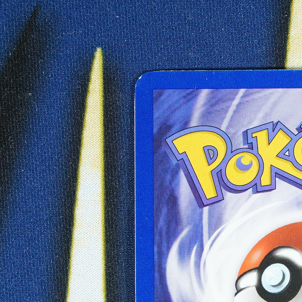 Charmander TEAM ROCKET 1ST EDITION Common 50/82 [NM]