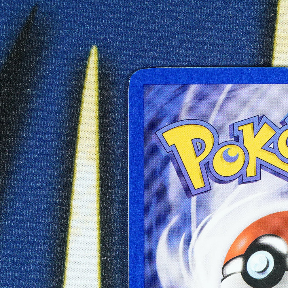 Charmander TEAM ROCKET 1ST EDITION Common 50/82 [LP]