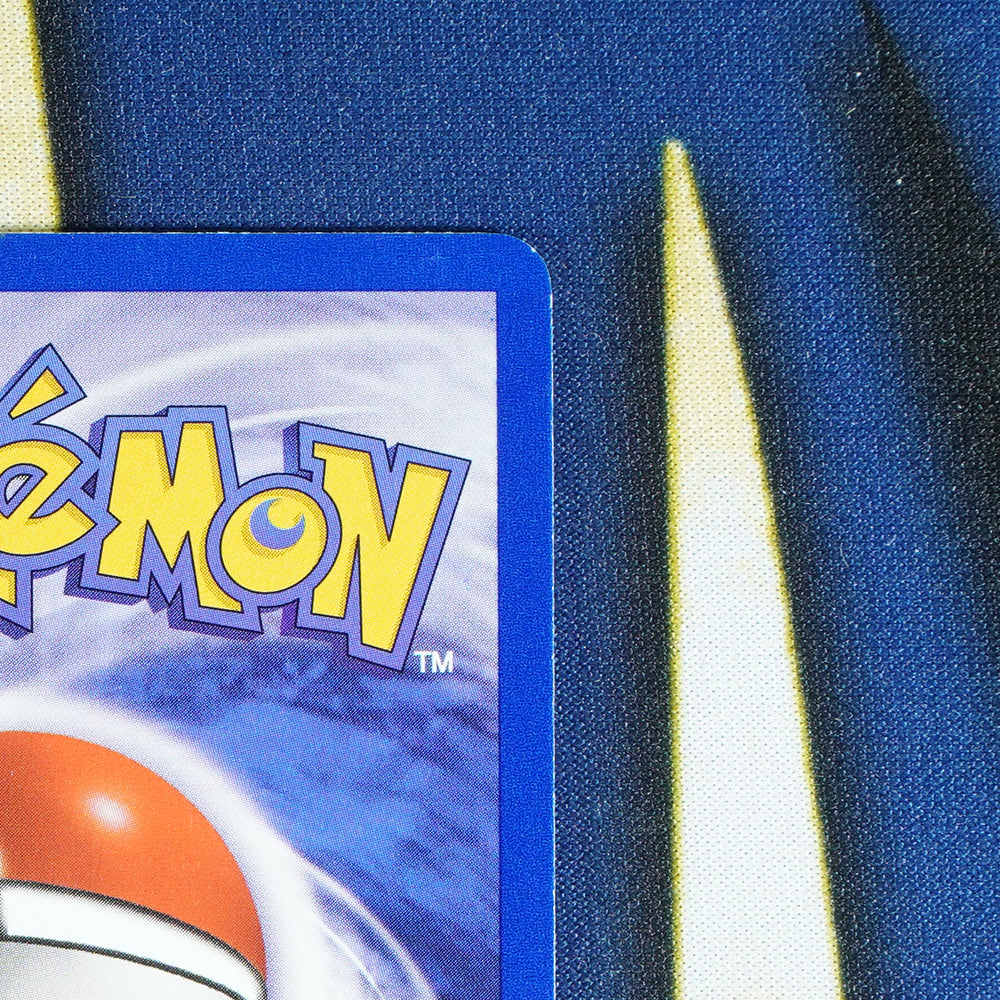 Charmander TEAM ROCKET 1ST EDITION Common 50/82 [LP]