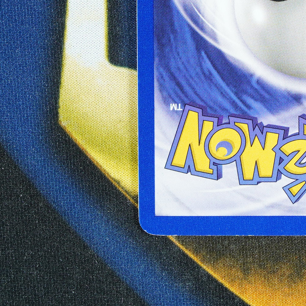 Charmander TEAM ROCKET 1ST EDITION Common 50/82 [LP]