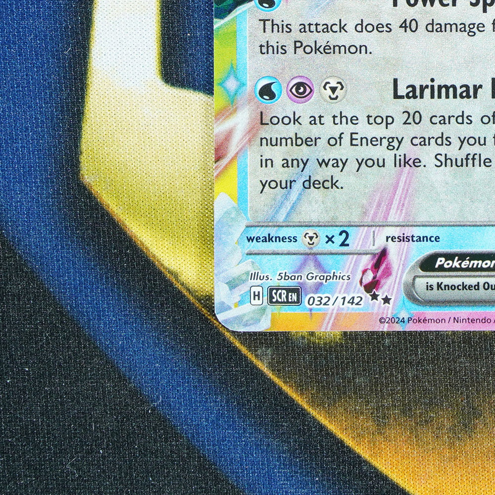Lapras EX STELLAR CROWN Double Rare 032/142 [M]