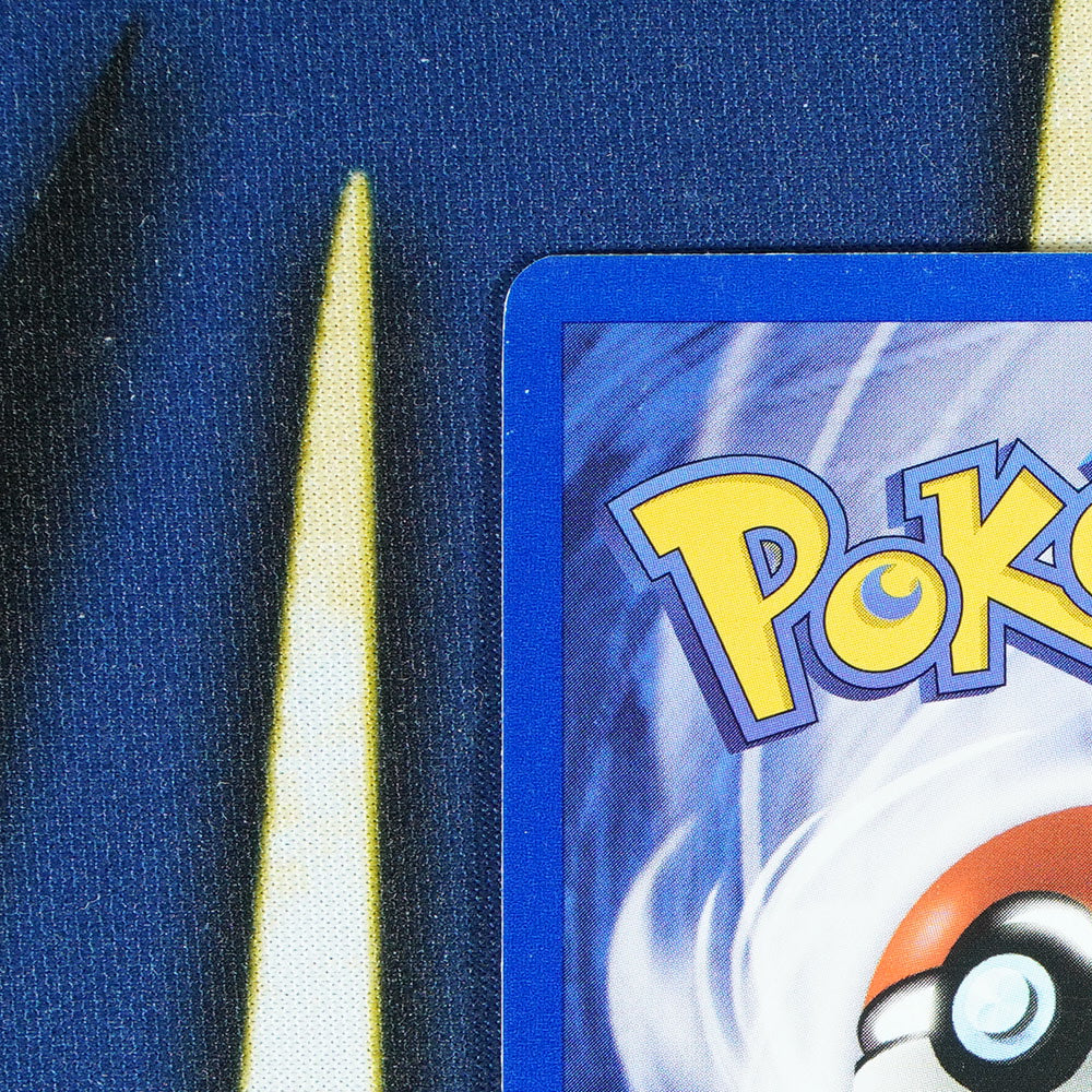 Charmander TEAM ROCKET 1ST EDITION Common 50/82 [LP]