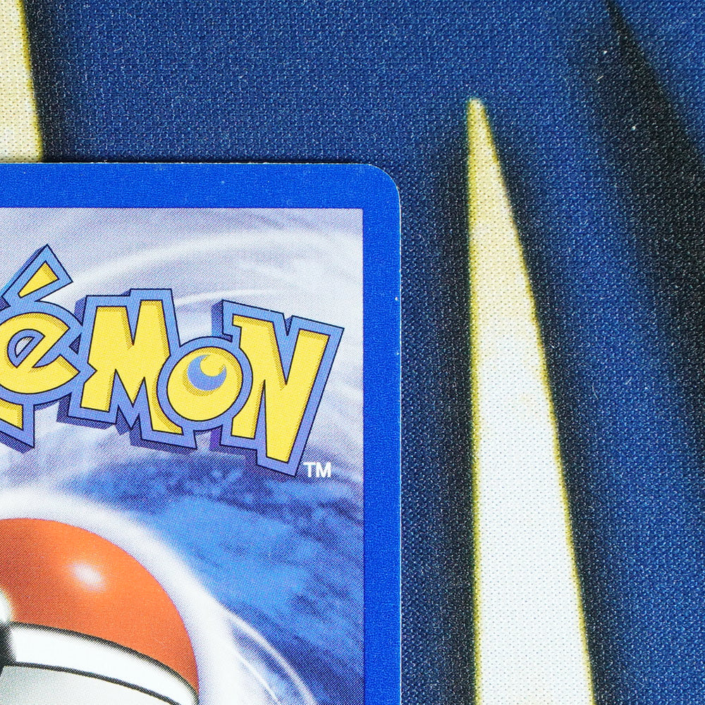Charmander TEAM ROCKET 1ST EDITION Common 50/82 [LP]