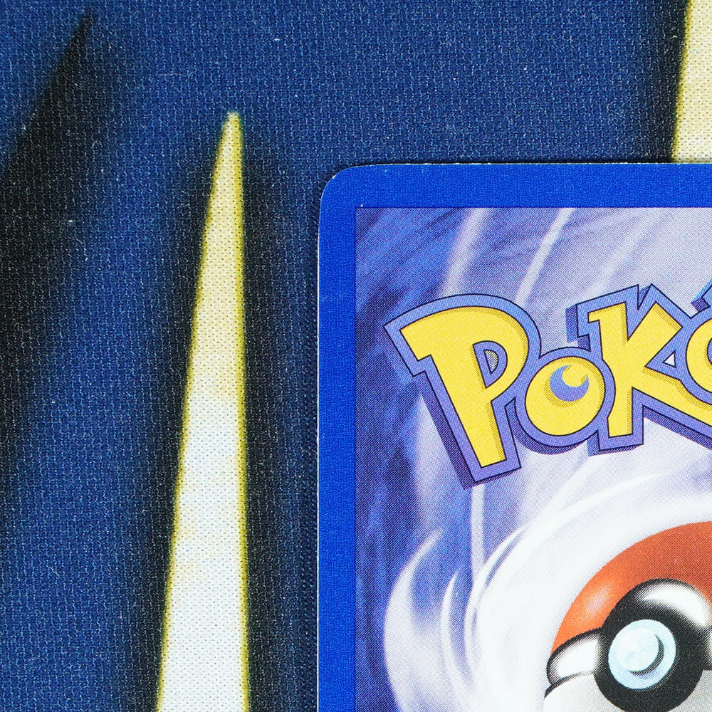 Charmander TEAM ROCKET 1ST EDITION Common 50/82 [LP]