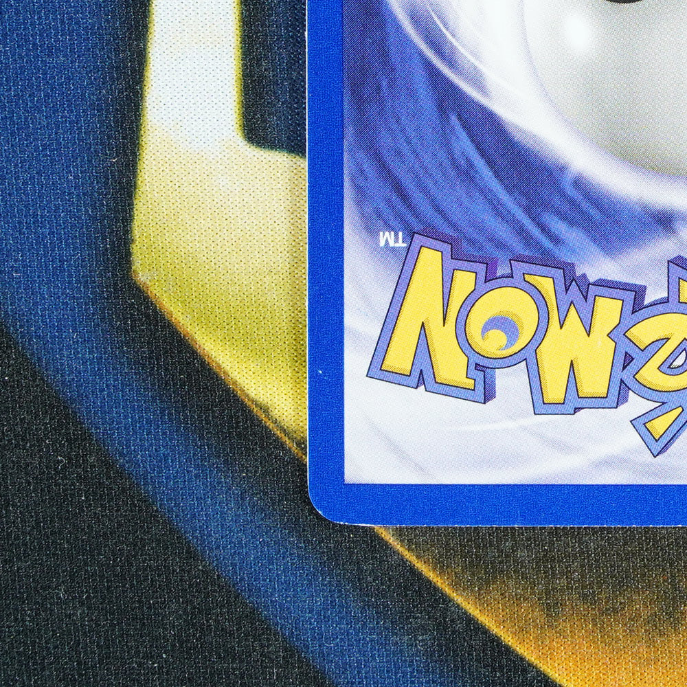 Charmander TEAM ROCKET 1ST EDITION Common 50/82 [LP]
