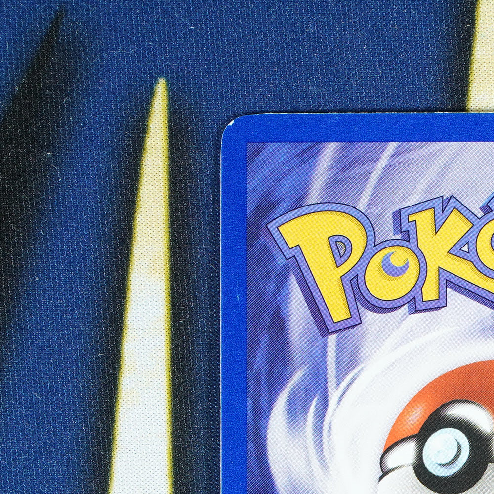 Charmander TEAM ROCKET 1ST EDITION Common 50/82 [LP]