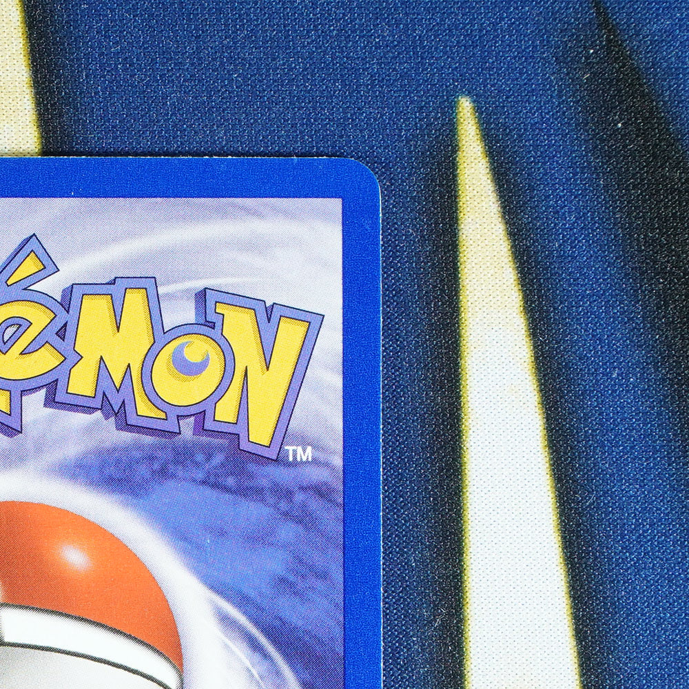 Charmander TEAM ROCKET 1ST EDITION Common 50/82 [LP]