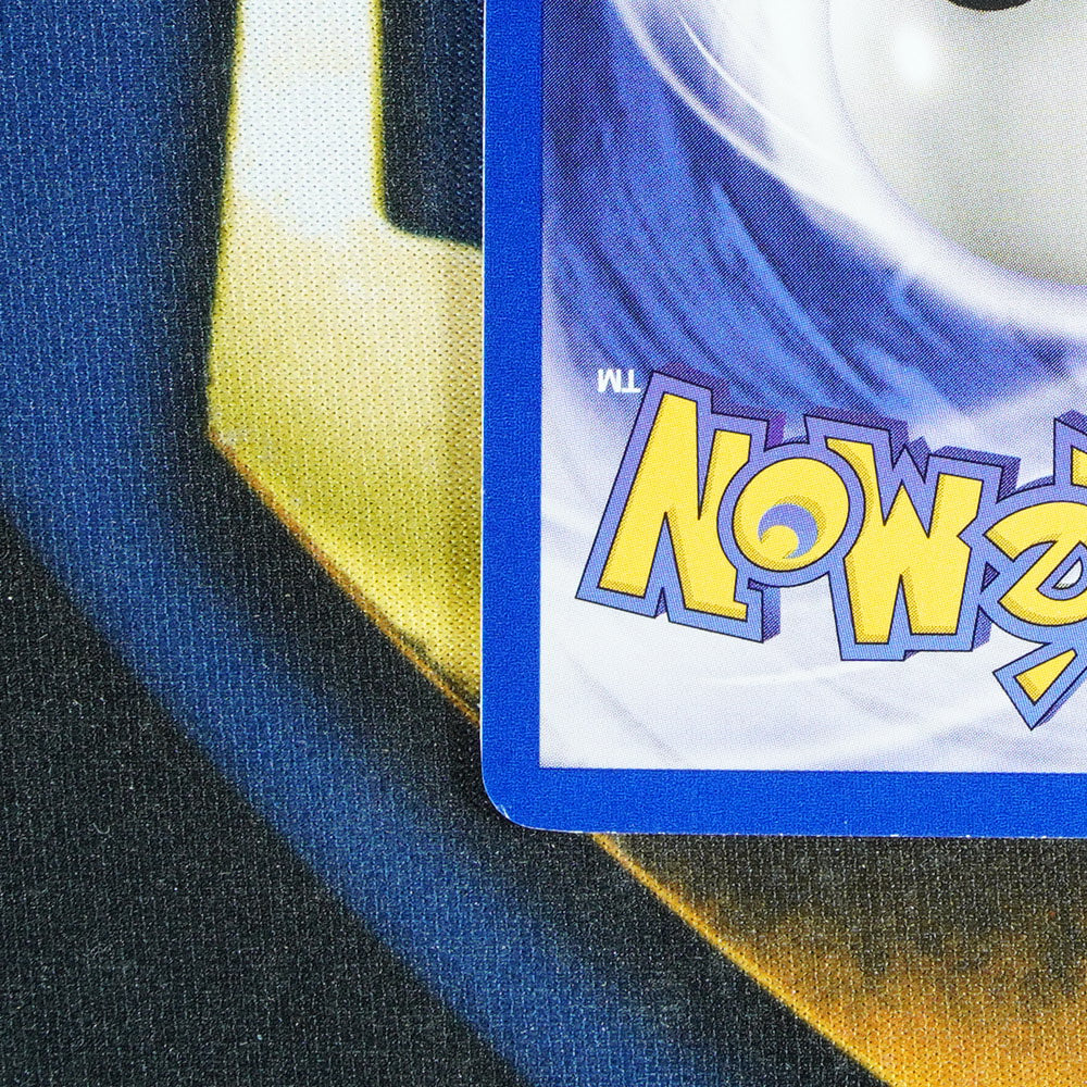 Eevee TEAM ROCKET 1ST EDITION Common 55/82 [NM]