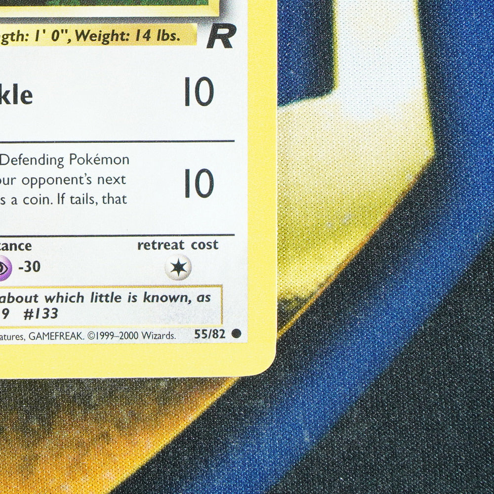 Eevee TEAM ROCKET 1ST EDITION Common 55/82 [NM]