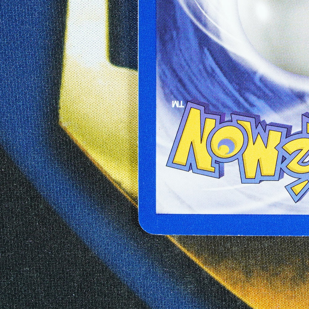 Eevee TEAM ROCKET 1ST EDITION Common 55/82 [NM]