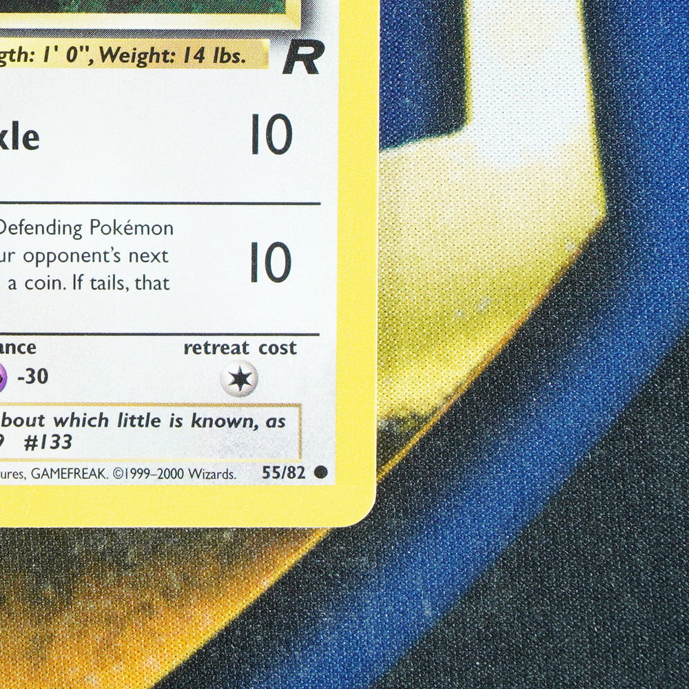 Eevee TEAM ROCKET 1ST EDITION Common 55/82 [NM]