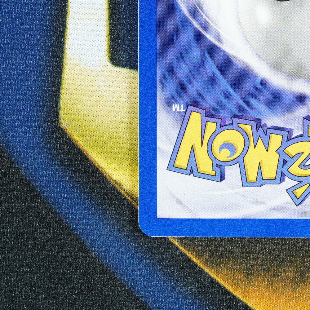 Eevee TEAM ROCKET 1ST EDITION Common 55/82 [NM]